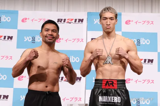 Пакьяо провел показательный бой на турнире Super RIZIN 3 в Японии