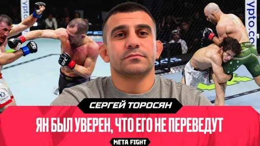 Евлоев сломался ЗА РАУНД / ОШИБКИ Яна / Волкову ДАВНО пора подраться за пояс | Торосян