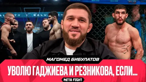 Кадыров велел УВОЛИТЬ из «Ахмата» ОТБЫВАЛЬЩИКОВ НОМЕРОВ / УЛЬТИМАТУМ для Хейбати | Бибулатов