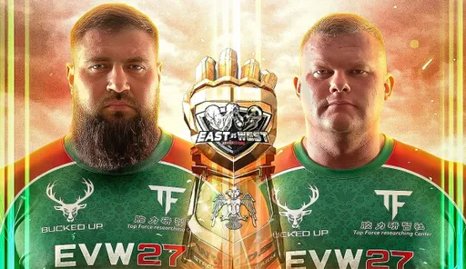 East vs West 27: битва Лалетина и Яблонски за золотую перчатку, Ларратт и другие легенды в карде