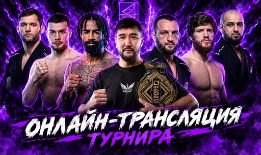 Титульный бой Хамзина, разборка Бадаева и Шаблия и новый вызов для Белаза: онлайн RCC x Karate Combat