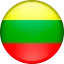 Эрнеста Карецкайте