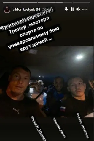 Спортсмены