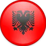 Албания
