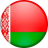 Белоруссия