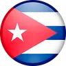 Куба / Cuba
