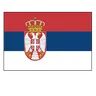 Сербия