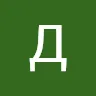Дмитрий Стрельченко