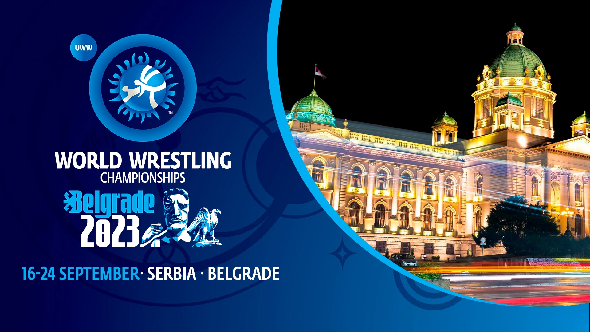 Чемпиона мира по борьбе в 2023 году пройдет в Белграде