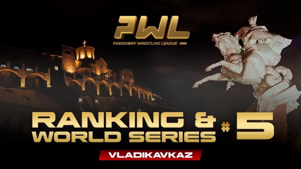 PWL-5 World Series, Лига Поддубного 26-29 июля
