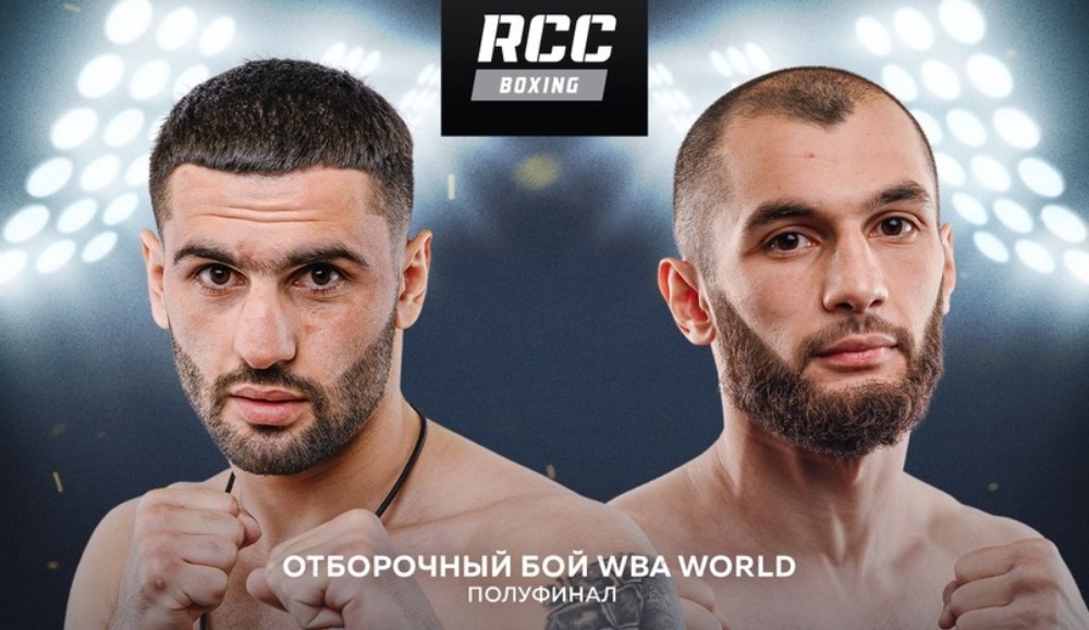 Большой вечер титульных боев в Челябинске: чем удивит турнир RCC Boxing 6 сентября?