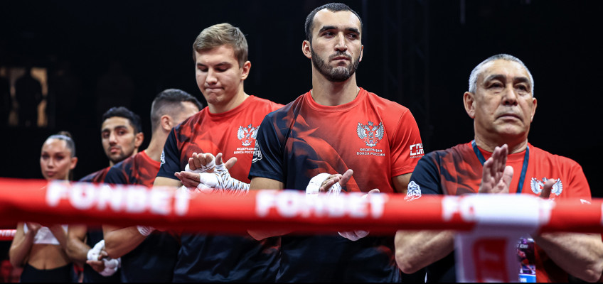 Сборная России по боксу оказалась сильнее команды Азии