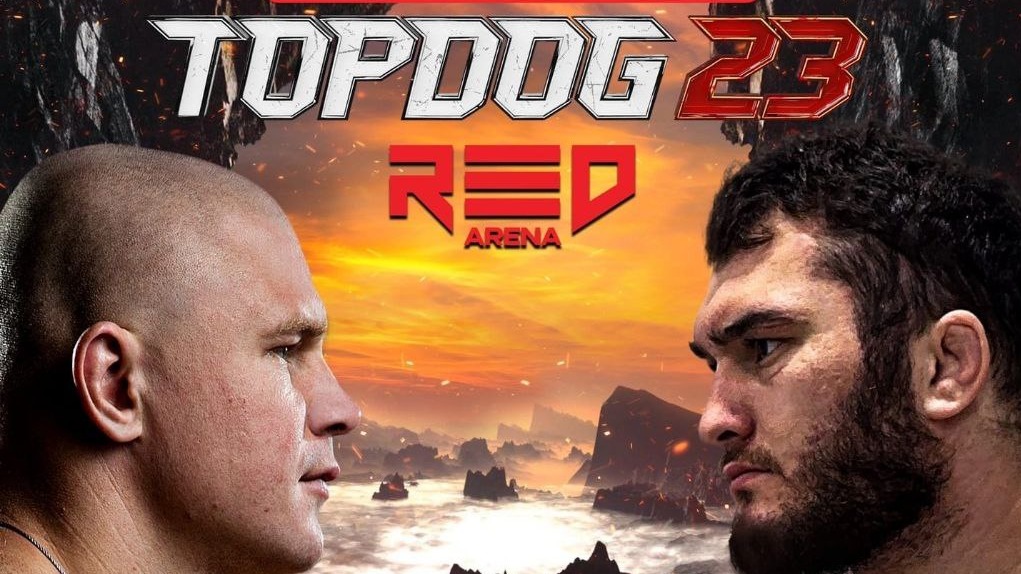 22 сентября поединок «Фомич» – «Джанго» возглавит турнир Top Dog 23 в «Красной Поляне»