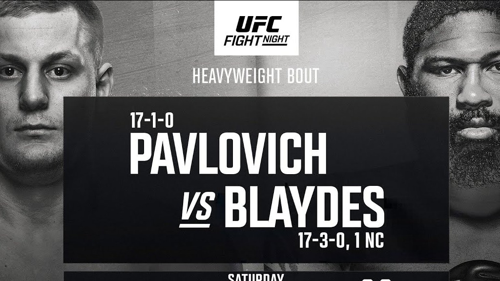 Где смотреть онлайн UFC Fight Night 222 и главный бой вечера Павлович – Блейдс 23 апреля