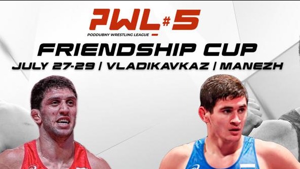 Стали известны результаты второго дня турнира «PWL-5. Кубок Содружества» во Владикавказе