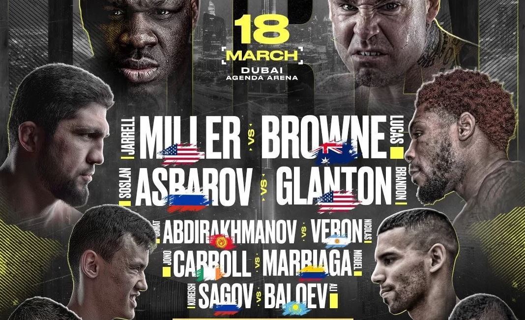 Смотреть онлайн бой Асбаров – Глэнтон 18 марта на турнире Hardcore Boxing