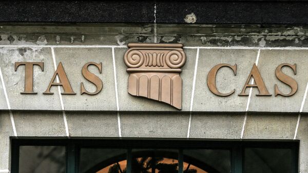 CAS отклонил запрос IBA о приостановлении рекомендации МОК лишить ассоциацию признания