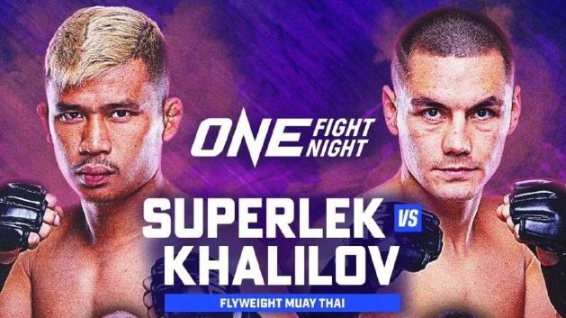 Титульный бой Романа Крыкли снят с ONE Fight Night 12, турнир возглавят Халилов и Суперлек