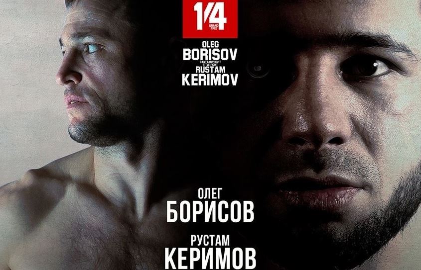 Борисов нанес первое поражение Керимову и защитил титул чемпиона ACA
