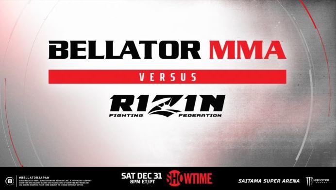 Bellator и Rizin проведут совместный турнир в Японии