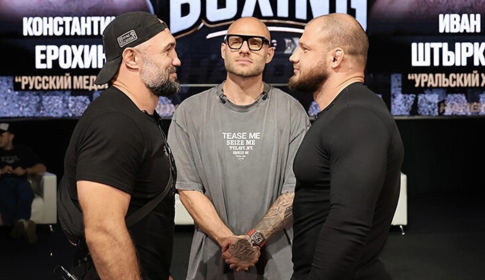 Бывшие бойцы UFC подерутся по боксу. Сможет ли Штырков победить Ерохина на турнире Hardcore Boxing?