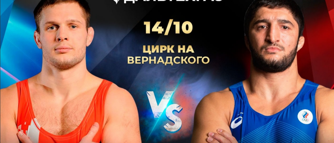 Садулаев проведет схватку с призером чемпионатов Европы из Белоруссии на PWL-2 в октябре