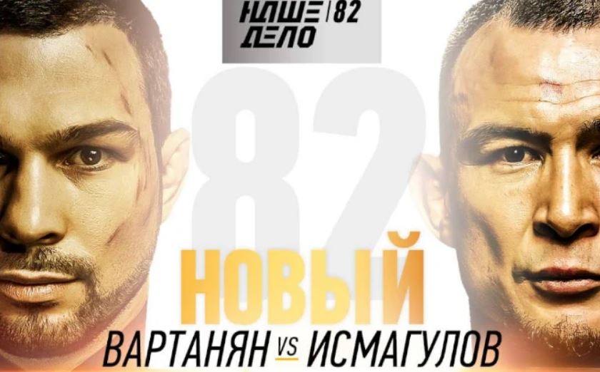 Гаджиев назвал обманом бой Вартаняна и Исмагулова на турнире лиги «Наше Дело»