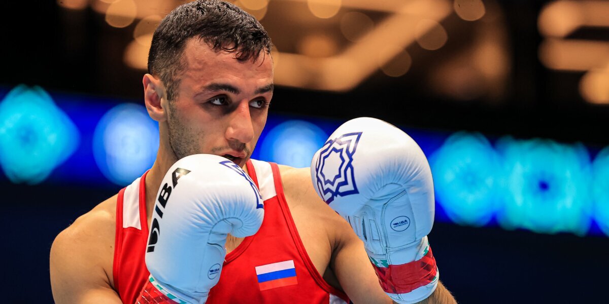 Россияне Мамедов и Двали вышли в финал чемпионата Европы по боксу в Сербии