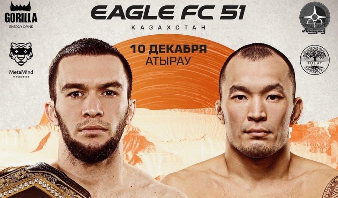 Россияне Хавалов и Ондар подерутся в Казахстане за титул в Eagle FC. Все, что нужно знать о поединке