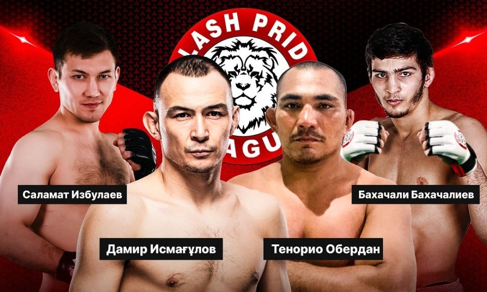 Alash Pride 100: экс-боец UFC Исмагулов возглавит юбилейный турнир крупной казахстанской лиги