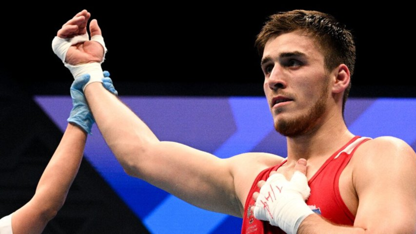 Российский боксер Атаев завоевал золотую медаль на чемпионате мира в Ташкенте
