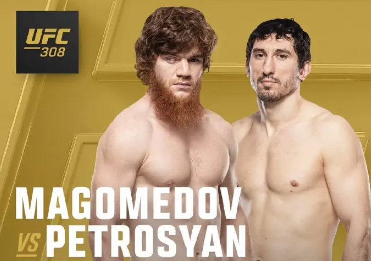 Когда и во сколько бой Шара Буллет – Петросян на турнире UFC 308 и как смотреть прямой эфир