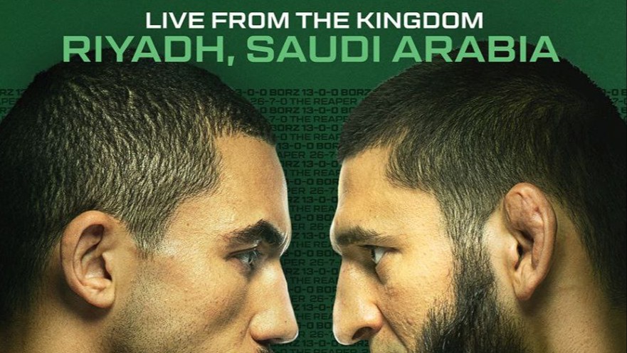 Опубликован официальный постер к турниру UFC Fight Night, который пройдет в Саудовской Аравии