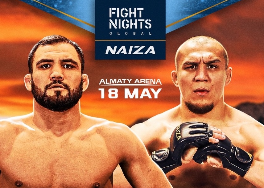 NAIZA и Fight Nights объединяются для грандиозного турнира в Алматы