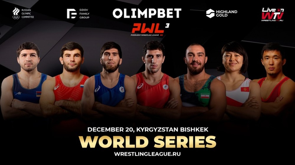 Мировые звезды спортивной борьбы сразятся в Бишкеке: все о турнире Лиги Поддубного 20 декабря