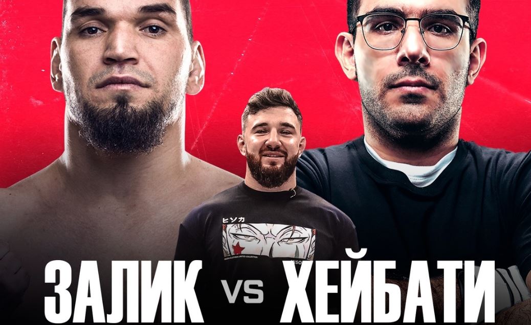 Залимхан Юсупов встретится с Али Хейбати 29 мая на турнире Hype MMA