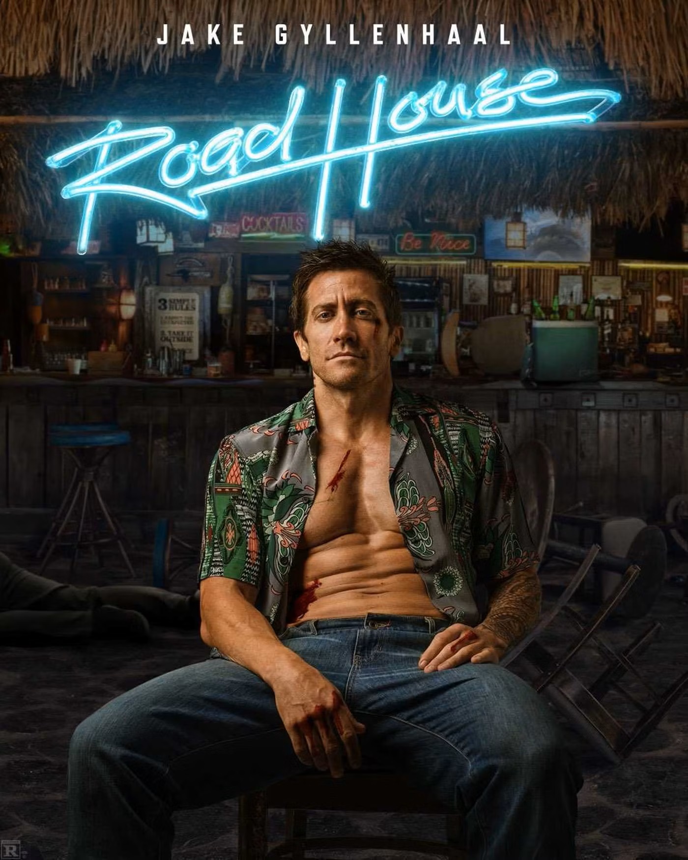 Официальный постер фильма «Дом у дороги»