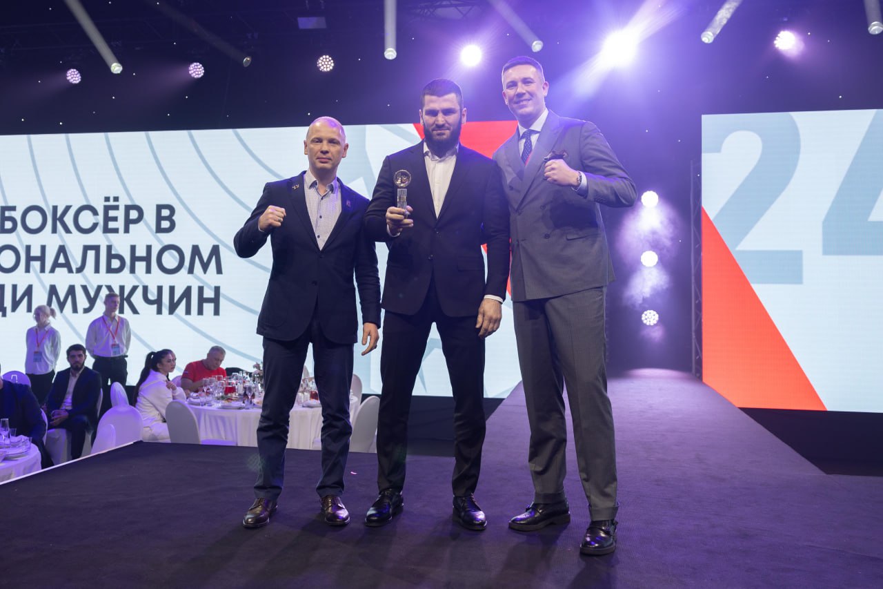 Федерация бокса России признала Бетербиева лучшим боксером 2023 года