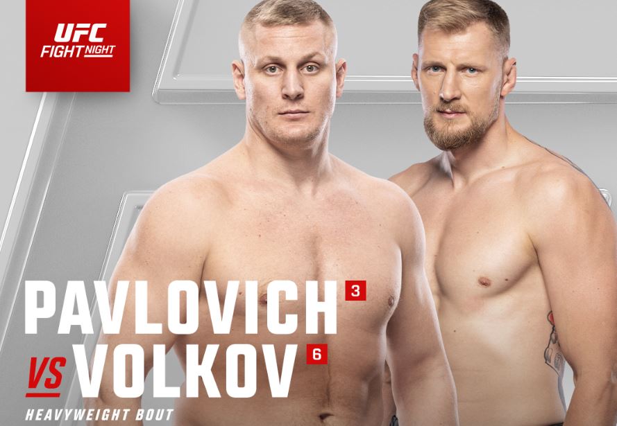 Волков потроллил UFC после анонса боя с Павловичем