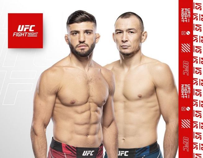 Официально анонсирован бой Царукяна и Исмагулова на UFC Vegas 66