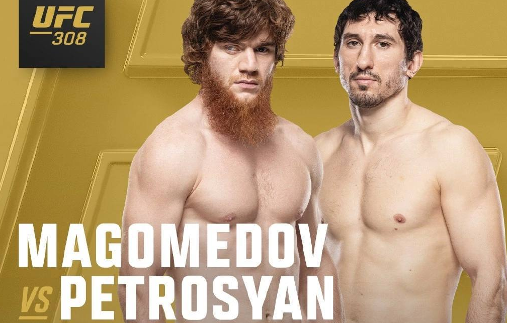 Официально анонсирован бой Шары Буллета и Петросяна на UFC 308