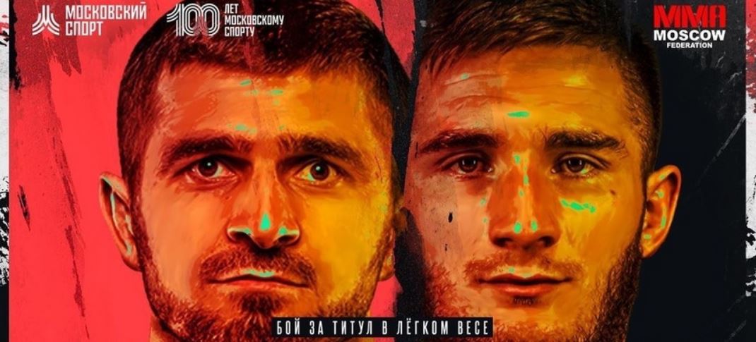 Титульный реванш между Алиевым и Сулумовым состоится 24 июня на турнире AMC Fight Nights