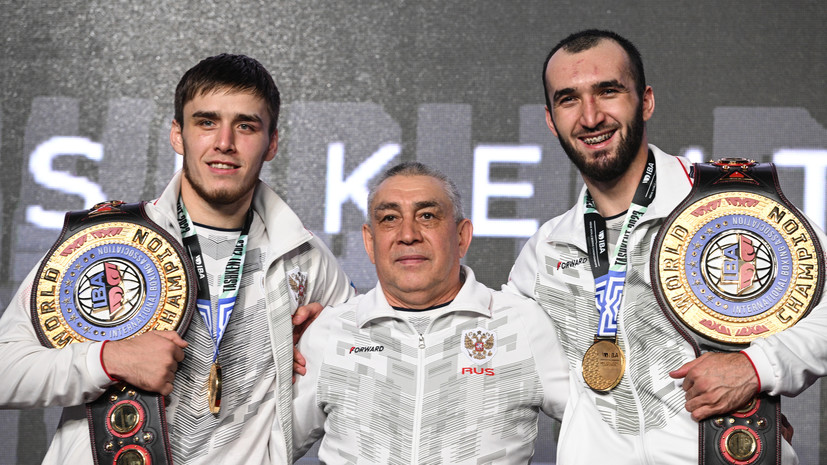 В Федерации бокса России объяснили недовольство результатами сборной на ЧМ в Ташкенте