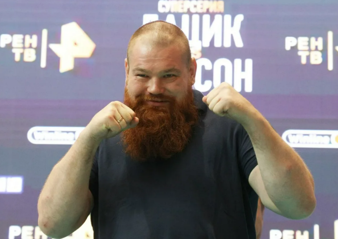 Вячеслав Дацик