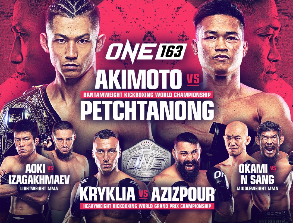 ONE FC 163