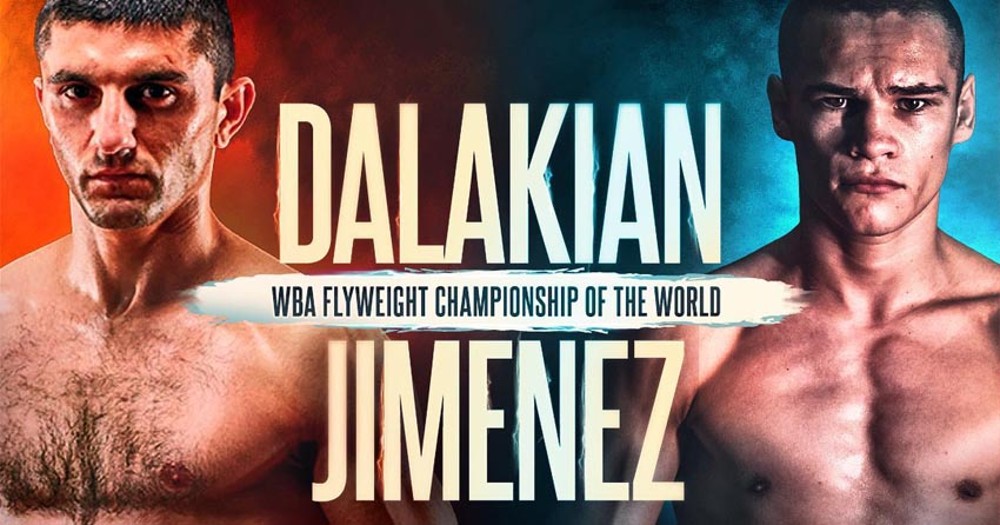 Два непобежденных нокаутера оспорят титул WBA: подробности боя Артем Далакян – Дэвид Хименес 28 января