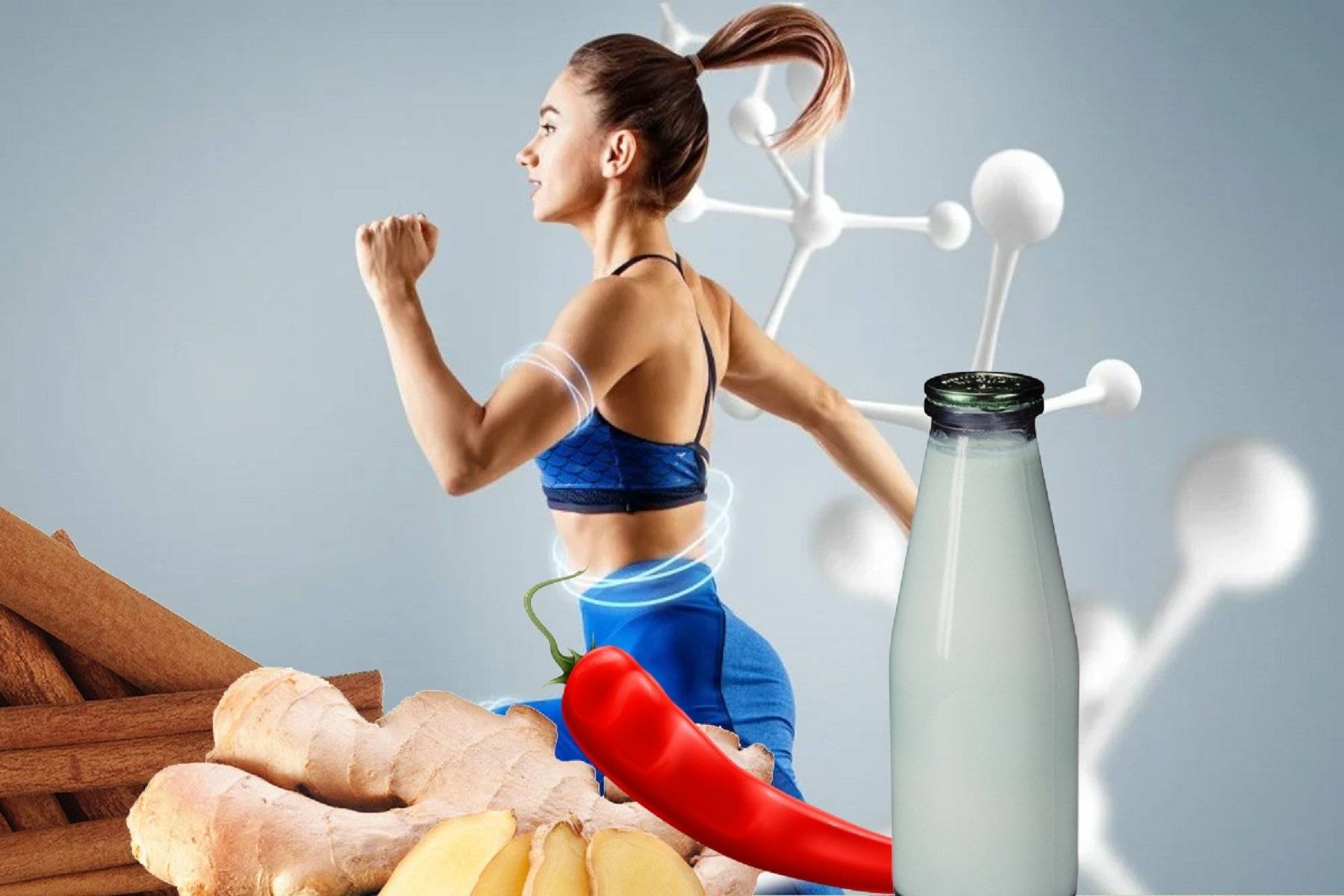 Улучшает обмен продукты. Обмен веществ. Питание и тренировки. Что ускоряет метаболизм. Здоровое тело.