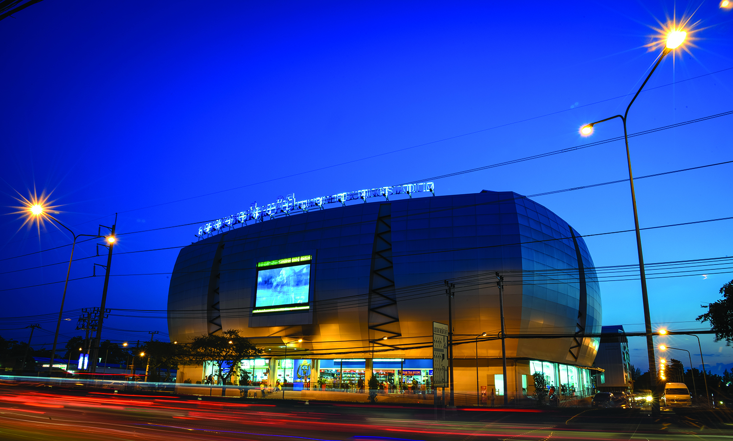 Арена Lumpinee Boxing