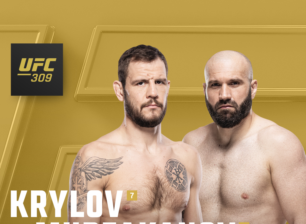 Официально объявлен бой Крылова и Мурзаканова на турнире UFC 309