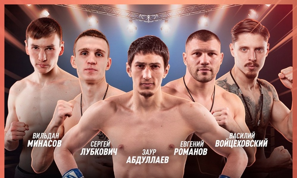 Абдуллаев, Агрба, Силягин выступят в Екатеринбурге 10 февраля: чем интересен новый турнир RCC Boxing